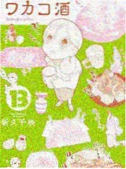 首尔夜班车 叙事结构分析